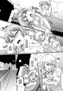 Futaman! 2 -Mayonaka no Futanari Girl- | Futaman! 2 -Midnight Futanari Girl- (decensored), English