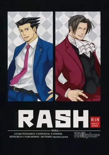 RASH Sairoku plus+, English