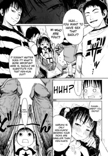 Omase de Gomen! (decensored), English