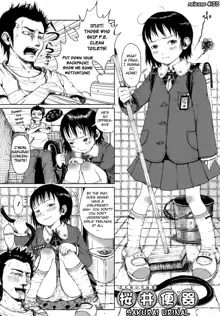 Omase de Gomen! (decensored), English