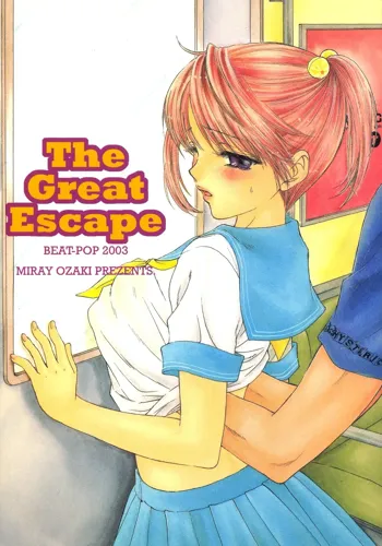 The Great Escape