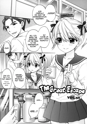 The Great Escape 5 p.148-166, English