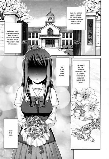 Boku Joshikou ni Nyuugaku Shimashita | I Enrolled in a Girl's School, English