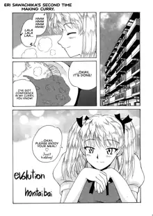 if CASE 01 Eri Sawachika, English