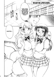 Troublekko ~Saki & Aya~, English