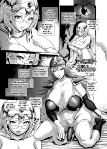 Medapani Netori Onnasenshi | Female Warrior Is Confused!, English