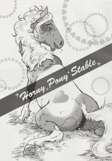 Horny Pony Stable, 日本語