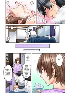 Hatsujou Munmun Massage! Ch. 6, English