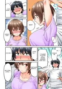 Hatsujou Munmun Massage! Ch. 6, English