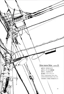 blue snow blue scene.21, English