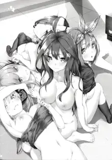 Gotoubun no Sorayume, 中文