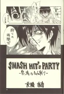 SMASH HIT`s PARTY, 日本語