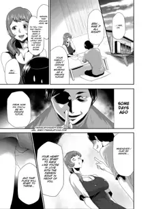 Mama wa Saimin Chuudoku! Ch. 1-11, English