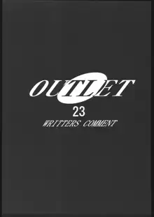 OUTLET 23, 日本語