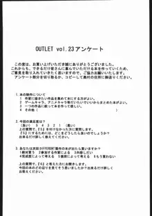 OUTLET 23, 日本語