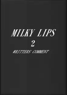 MILKY LIPS 2, 日本語