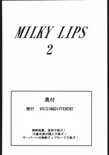 MILKY LIPS 2, 日本語