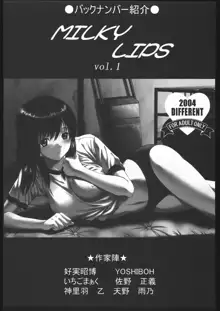 MILKY LIPS 2, 日本語