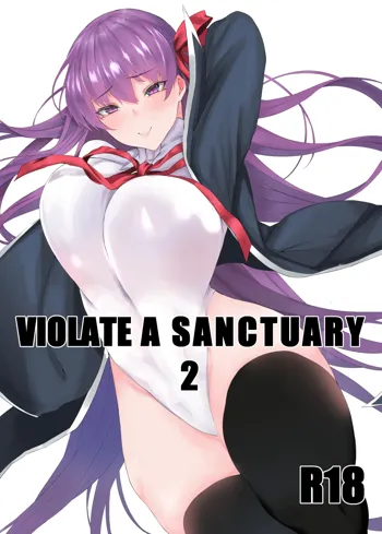 VIOLATE A SANCTUARY 2, 日本語