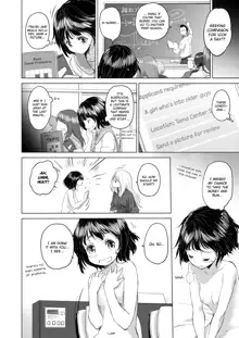 Tae-chan to Jimiko-san | Tae-chan and Jimiko-san Ch. 6-10, English