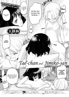 Tae-chan to Jimiko-san | Tae-chan and Jimiko-san Ch. 6-10, English