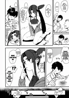 Arujidono ni Ichizu na Ushiwakamaru o Hentai AV ni Shutsuen Saseru Netorase Bon | That Book Where Master Forces His Beloved Ushiwakamaru to Star in a Netorase Adult Video, English