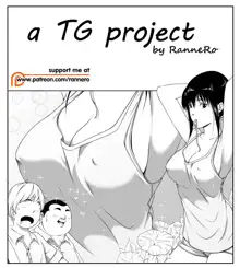 a TG project, 日本語