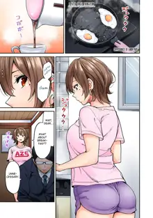 Hatsujou Munmun Massage! Ch. 7, English