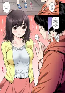 Sex no Yoshuu Shimasen ka? ~Seikou no Jitsugi Shiken ga Dounyuu Sareta Shakai~ Ch. 1, English