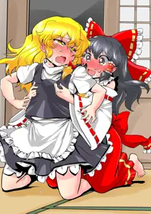 東方プラグマタイザー32, 日本語