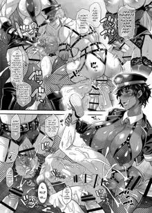 Chou Houki Police Tokkei Z Bunsho, English