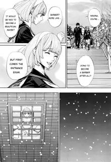 Chitose Ch. 1, English