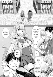 Chitose Ch. 1, English