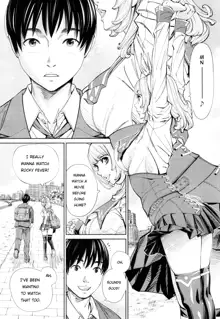 Chitose Ch. 1, English