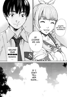 Chitose Ch. 1, English