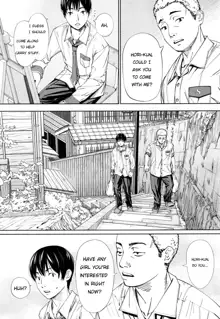 Chitose Ch. 1, English