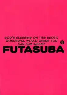 Ero Subarashii Sekai ni Nakadashi o! 6 FUTASUBA | God's blessing on this erotic wonderful world where you can cum inside!, English