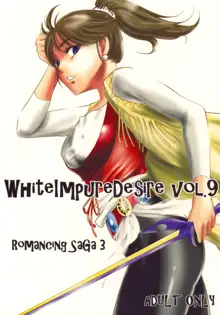 White Impure Desire vol.9, 日本語