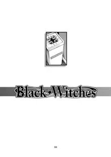 Black Witches 2, 日本語