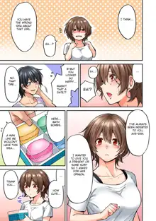 Hatsujou Munmun Massage! Ch. 8, English