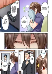 Hatsujou Munmun Massage! Ch. 8, English