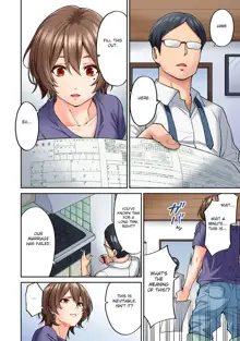 Hatsujou Munmun Massage! Ch. 8, English