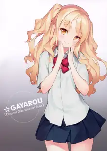 ☆Gayarou Original Character Art Book, 日本語