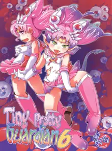 Chiccha na Bishoujo Senshi 6 | Tiny Pretty Guardian 6, English