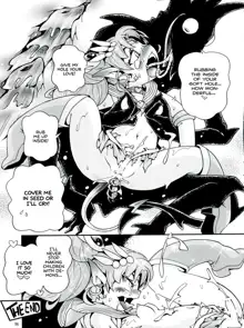 Chiccha na Bishoujo Senshi 6 | Tiny Pretty Guardian 6, English