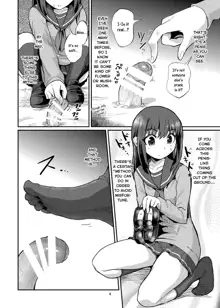 Chinchin o Fumu Hanashi. | A Story About Stepping on a Penis., English