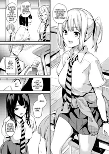 Tanin ni Naru Kusuri 2 | Medicine to Become Another Person 2, English