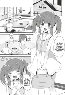 Onsen to Yukata to Chieri to Ecchi | Hot Spring, Yukata, and Sex with Chieri, English