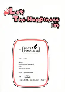 Let The Happiness In, 日本語