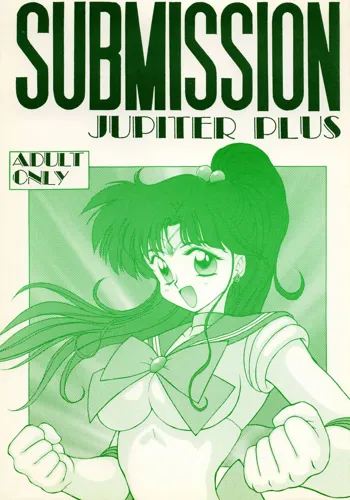 Submission Jupiter Plus, English